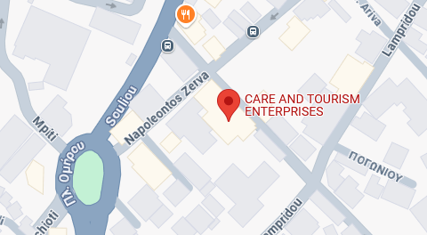 Χάρτης care and tourism